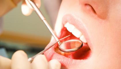 Стоматология / стоматологическая клиника